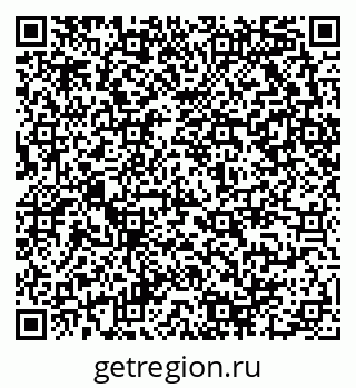 79290900769