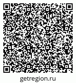79290900770