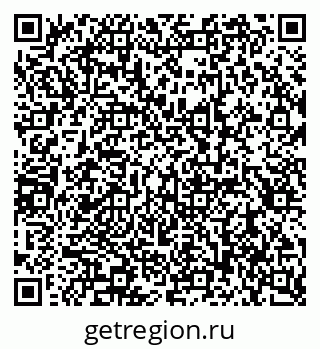 79290900799