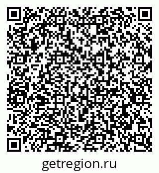 79290900800