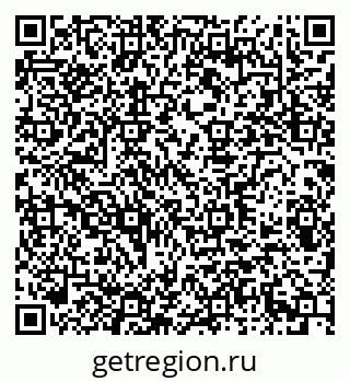 79290900801