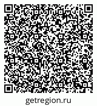 79290900802