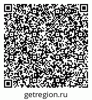 79290900810
