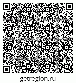 79290900814