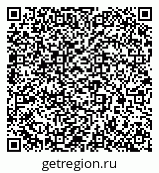 79290900820