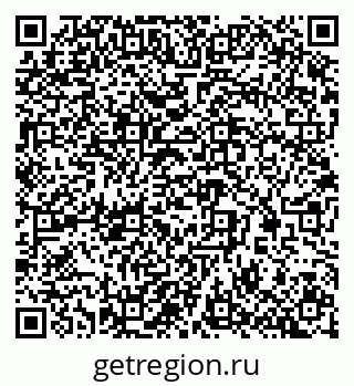 79290900825