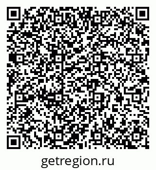 79290900833