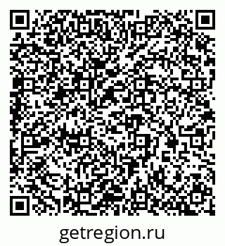 79290900840