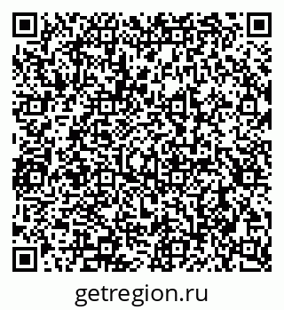 79290900841