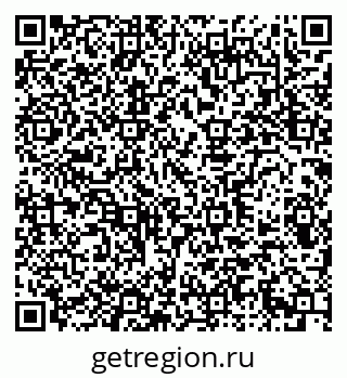 79290900847