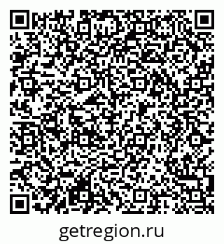 79290900848