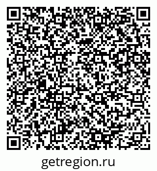 79290900850