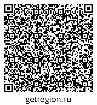79290900865
