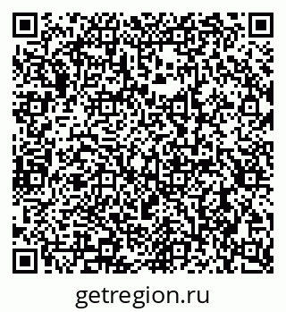 79290900869