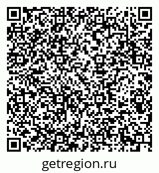 79290900870