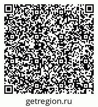 79290900872