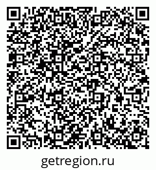79290900873