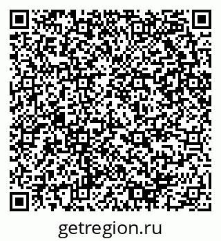 79290900874