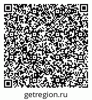 79290900889