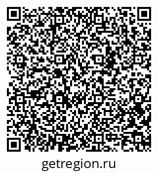 79290900993