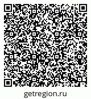 79290901194