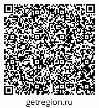 79290901197