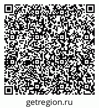 79290901238