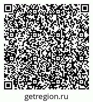 79290901390
