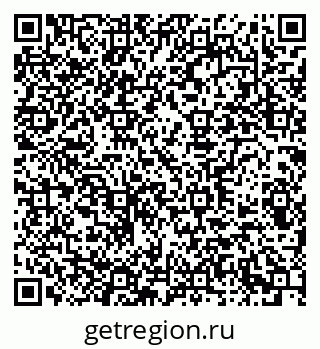 79290901400
