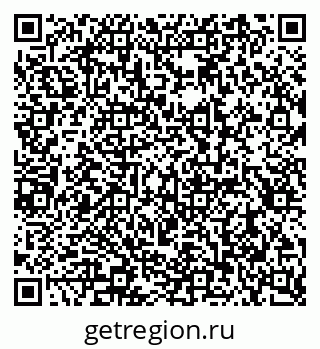 79290901410