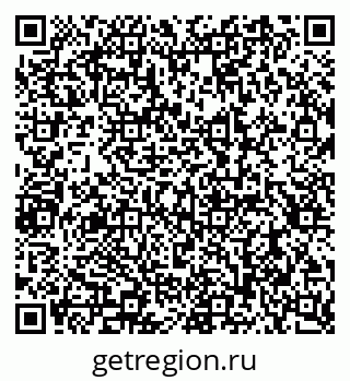 79290901490