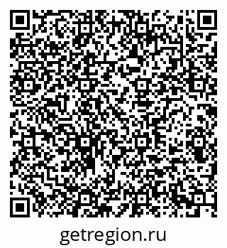 79290901600
