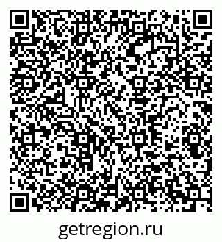 79290901720