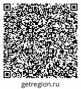 79290901750