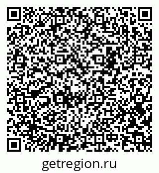 79290901970