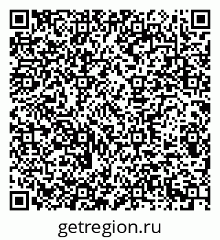 79290902381