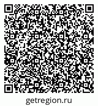 79290934800