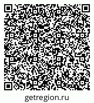 79290934849