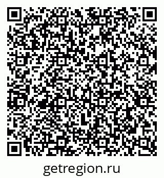 79290935872