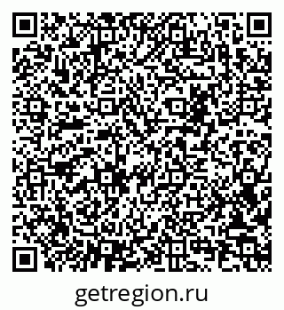 79290936848
