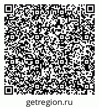 79290936920