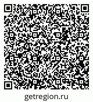 79290936970