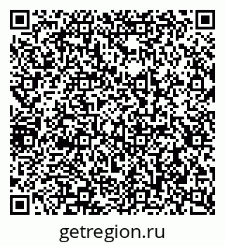 79290936984