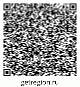 79290937000
