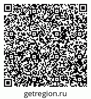 79290937121