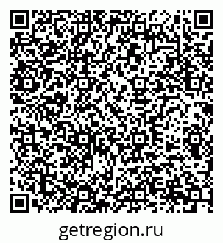 79290937132