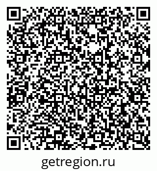 79290937138