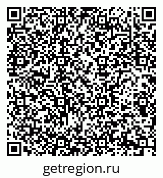 79290937145