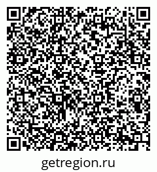 79290937174