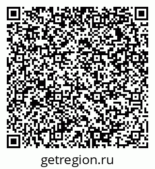79290937194
